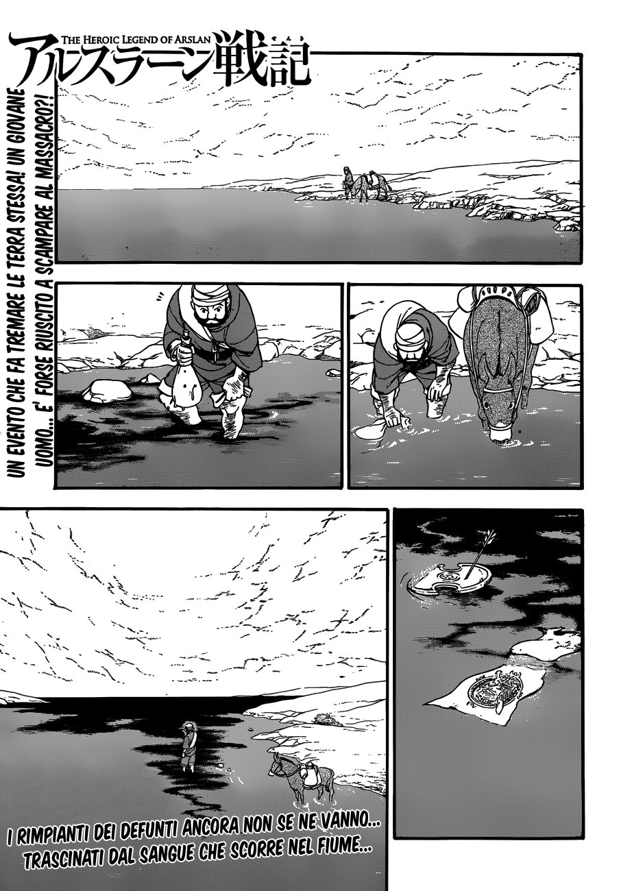 Arslan Senki (ARAKAWA Hiromu)-Chapter 4